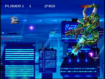 X2 - No Relief (JP) screen shot game playing